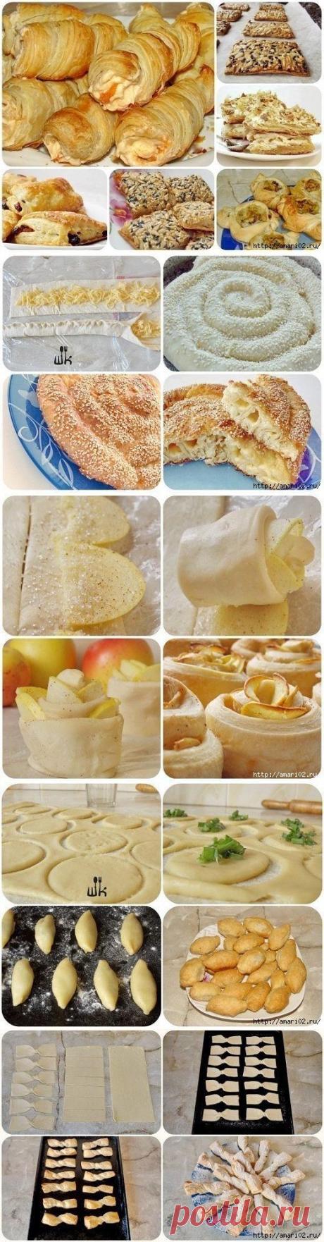 Вся эта вкуснятина из слоёного теста...