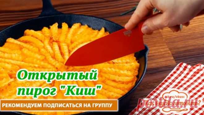 (46) Одноклассники