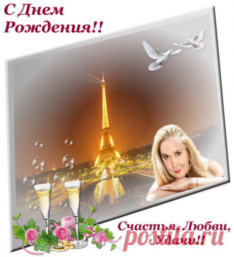 Коллажи &quot;Всякое -разное&quot; - Блог. Евгения Чугунова - Группы Мой Мир