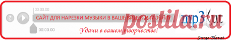 Не хочу быть чайником. Подборка 7