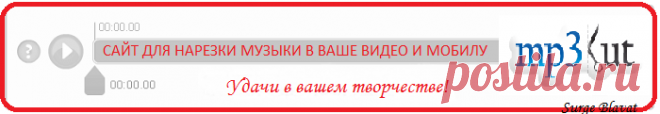 Не хочу быть чайником. Подборка 7