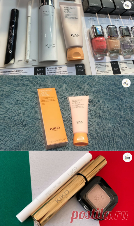 Продукты итальянского бренда KIKO - эффективные и без возрастных ограничений | Грация в эмиграции | Яндекс Дзен