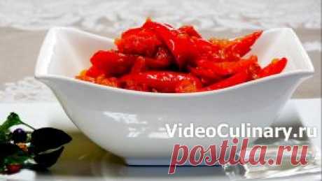 Лечо - Лучший рецепт салата от Бабушки Эммы с фото и видио