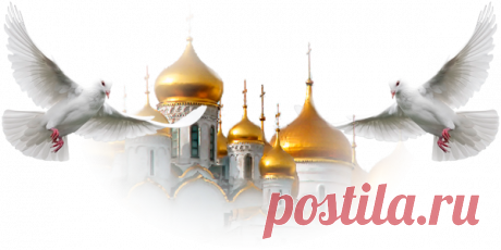 Иконы