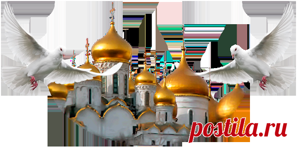Иконы