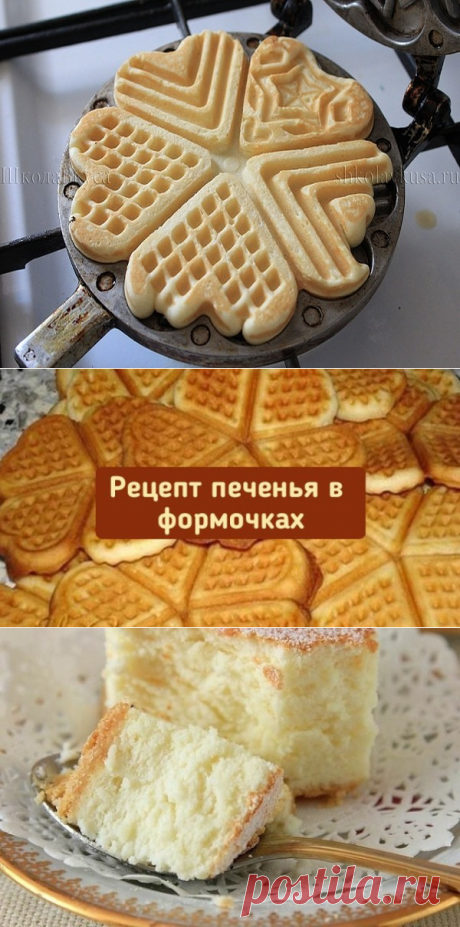 (1) Одноклассники