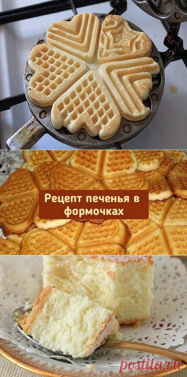 (1) Одноклассники
