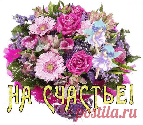 Одноклассники