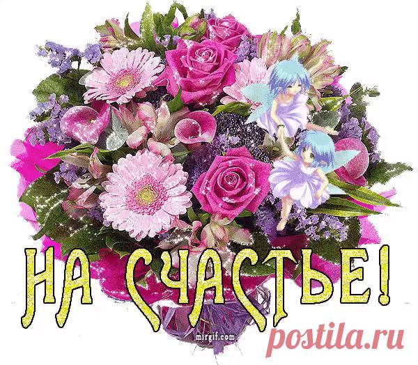 Одноклассники