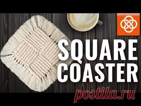 SQUARE MACRAME COASTERS | Boho Home Decor | Easy Macrame Tutorial - YouTube  Сегодня я хочу показать как сплести квадратную салфетку в технике макраме. 
Для этого вам понадобится:
- 16 шнуров по 120 см длиной и 2,5 мм толщиной
