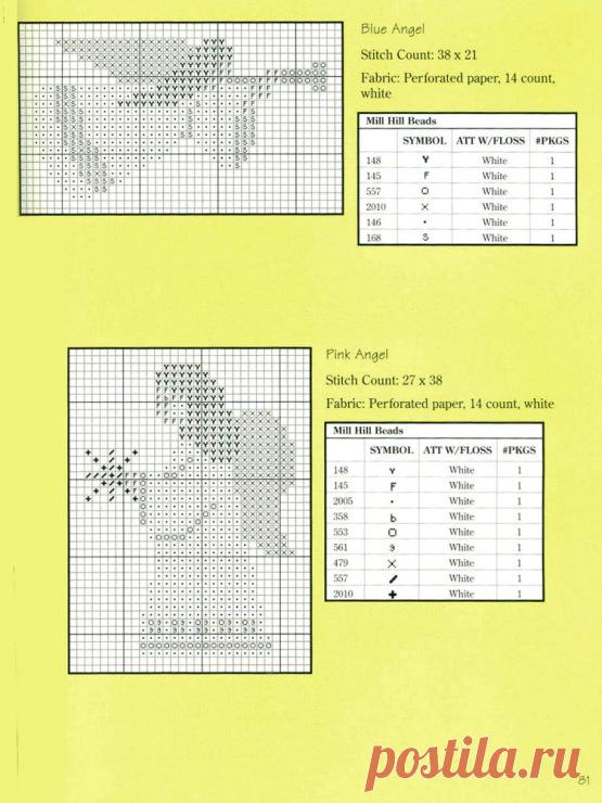 (6) Gallery.ru / Фото #80 - Beaded cross-stitch treasures - lia2035