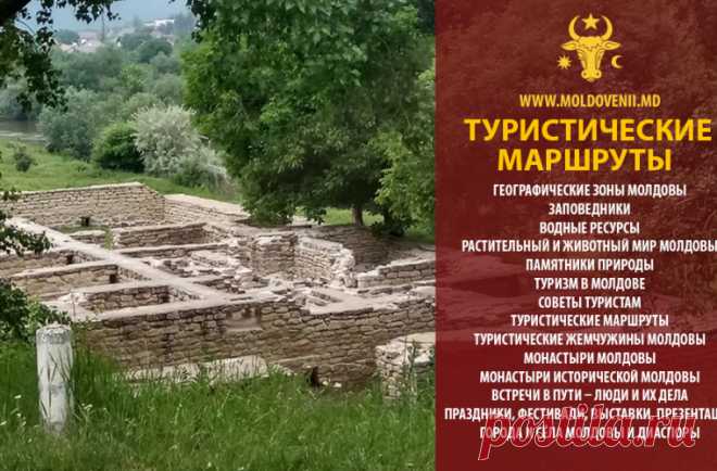 Откройте Молдову: Пещера «Емил Раковицэ» - занимает 7-е место в мире среди гипсовых пещер