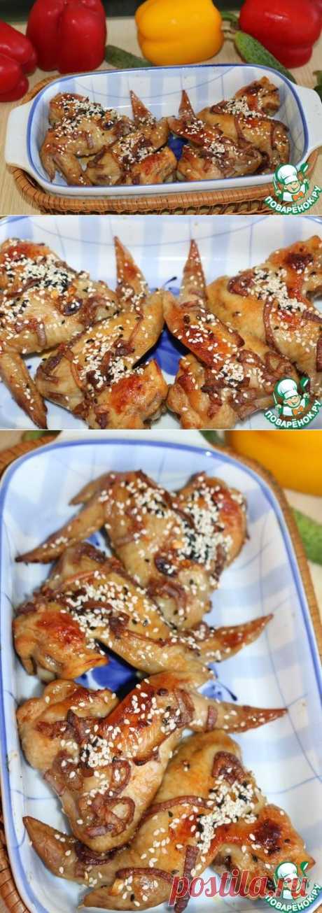 Куриные крылышки "Взмах крыла" - кулинарный рецепт