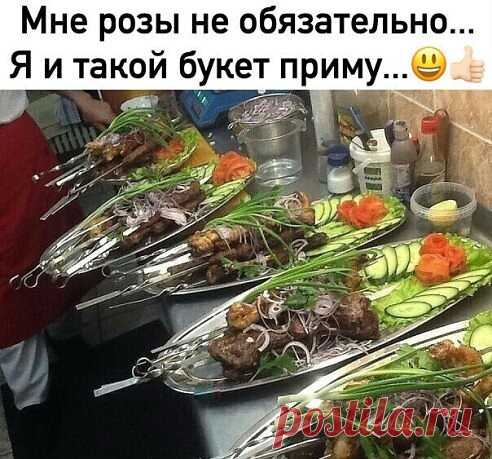 Оформляем. Подаём