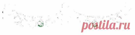 - Разделители | Записи в рубрике - Разделители | Дневник teanika