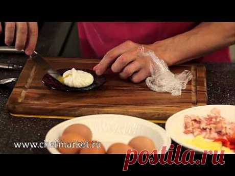 ▶ Кулинарная школа Шефмаркет - яйцо-пашот и яйцо-кокот - YouTube