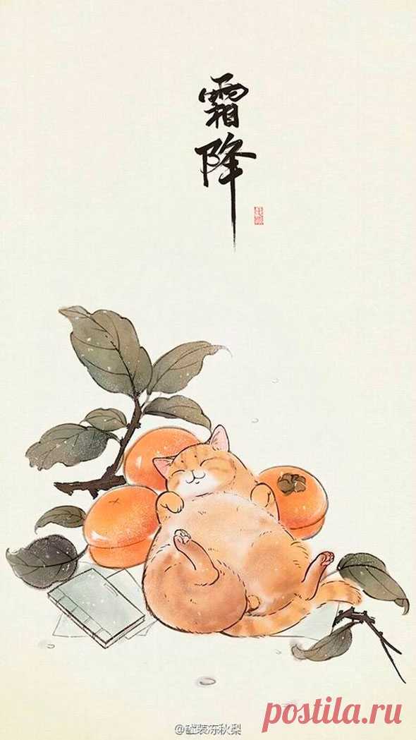 Самые милые нарисованные котики