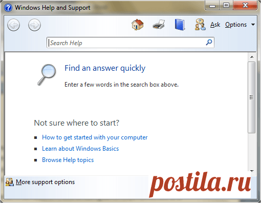 Значение функциональных клавиш F1 - F12