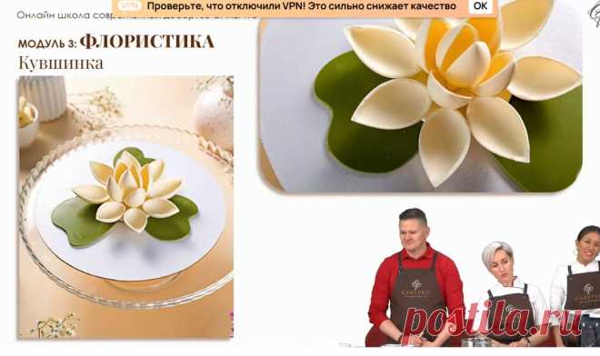Скриншот-06-06-2025 09:03:37.jpg