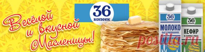 Простой салатик – кулинарный рецепт