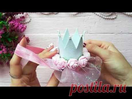👑Только для настоящих принцесс! Мк корона из глиттерного фоамирана