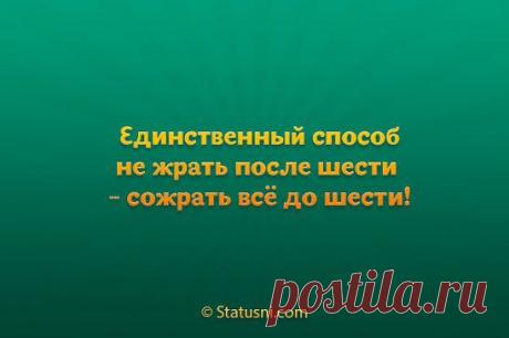 Одноклассники