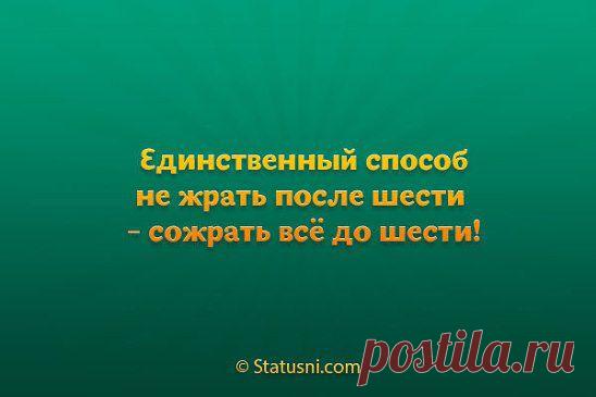 Одноклассники