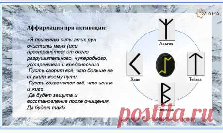 Скриншот-24-06-2025 17:31:06.jpg