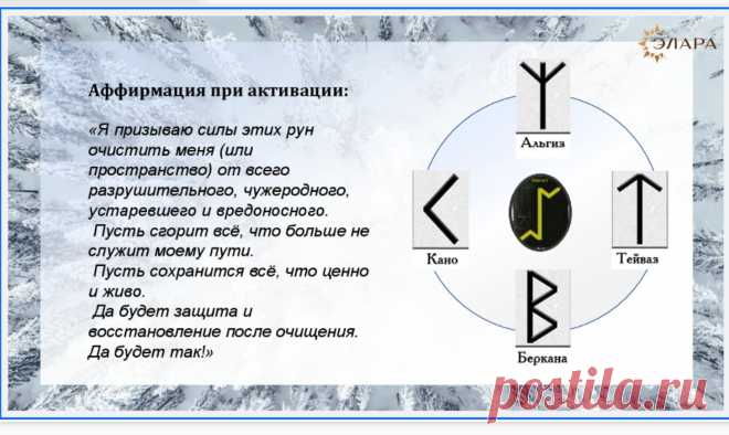Скриншот-24-06-2025 17:31:06.jpg