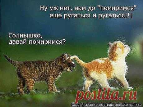 Воображала