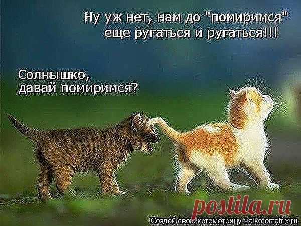 Воображала