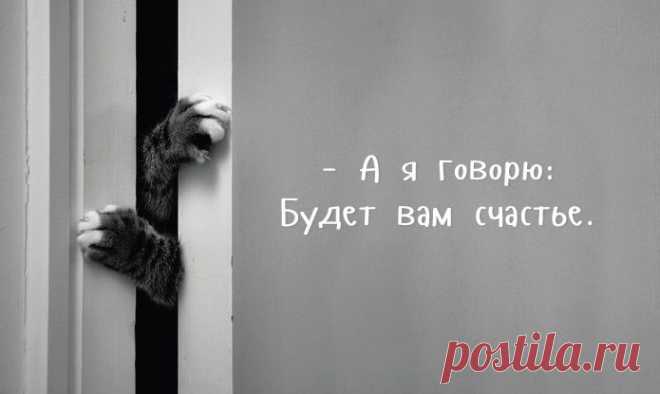 8 ловушек на пути к счастью – Фитнес для мозга