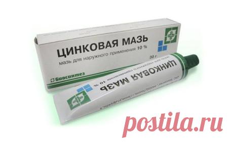 18 ЧУДО СРЕДСТВ!
Есть еще один способ всегда оставаться красивыми, не тратя на это огромные деньги. Когда пойдете в аптеку за каплями от насморка, обратите внимание на нехитрый аптечный ассортимент - часто за скромной упаковкой таятся большие возможности. Возьмите на заметку, только перед применением проконсультируйтесь на всякий случай с врачом - нет ли у вас индивидуальных противопоказаний.
Показать полностью…