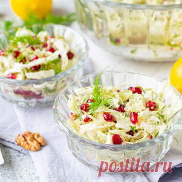Салат с гранатом и капустой