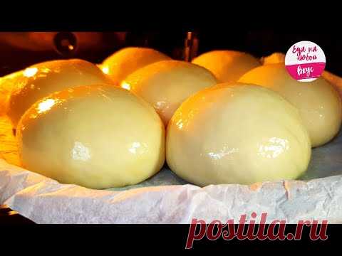 Раньше за ней БЫЛИ ОЧЕРЕДИ, сейчас НЕ КУПИТЬ! Любят дети и взрослые! Воздушная булочка РОМАШКА