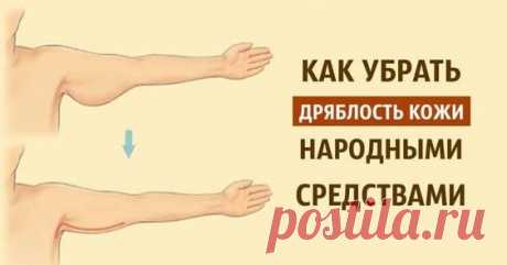 При отвисании кожных складок и увеличении объема жирового слоя рекомендуют провести такую процедуру. Чаще всего с такой проблемой обращаются женщины после родов или после мгновенного похудания. За время беременности мышцы на животе сильно растягиваются, при этом на коже живота образуются растяжки в виде шрамов.