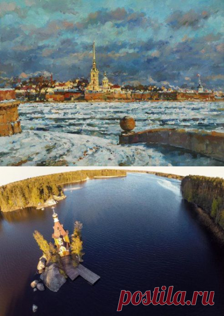 Одноклассники