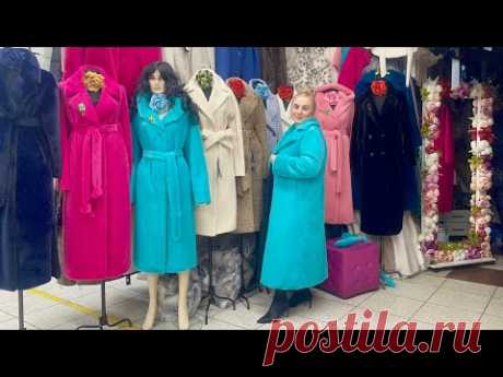 SILVIA MANETTI❤️ РАСПРОДАЖА. МОДНЫЕ ПАЛЬТО. ЭКО ШУБКИ. ТК САДОВОД