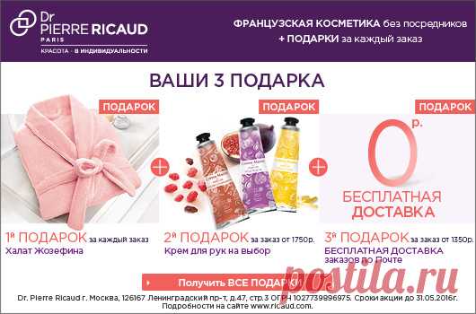 Мой Мир@Mail.Ru