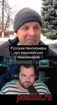 Мы живём ..достойно (?) см. видео