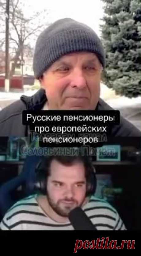 Мы живём ..достойно (?) см. видео