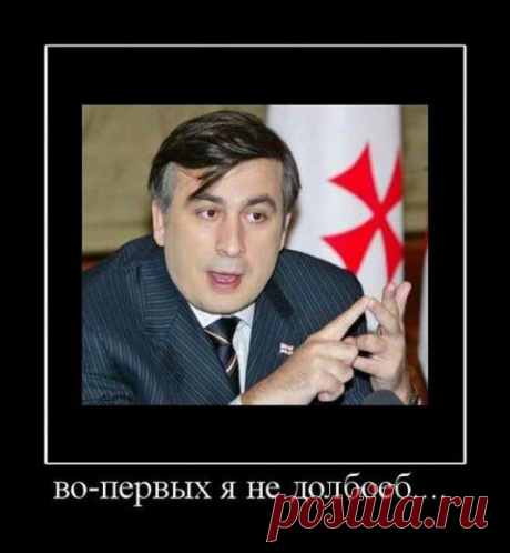 СМИ. Актуальные Новости - здесь