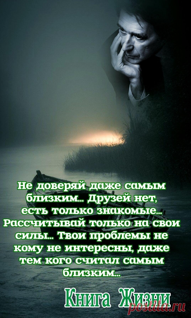 (17) Одноклассники