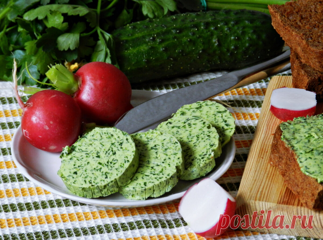 Зелёное масло - готовить проще простого, а какое наслаждение! | Жить Вкусно | Яндекс Дзен