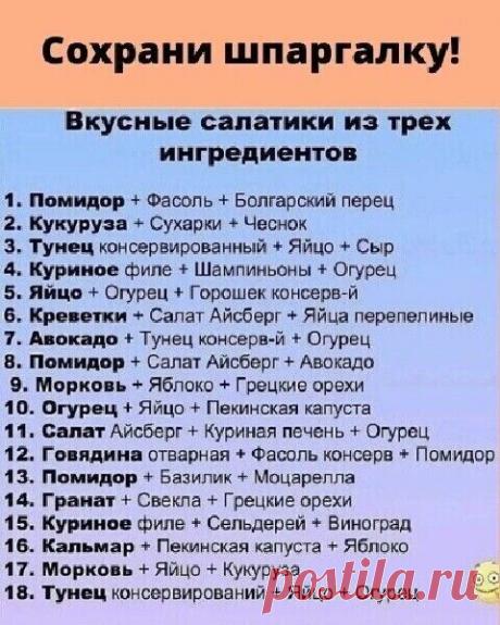 ღ Людмила ღ и ღ Мой мир ღ