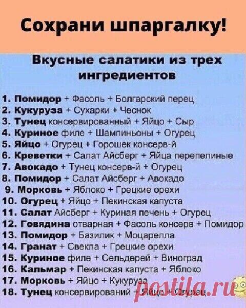 ღ Людмила ღ и ღ Мой мир ღ