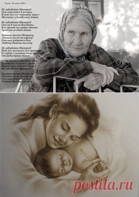 (75) Одноклассники