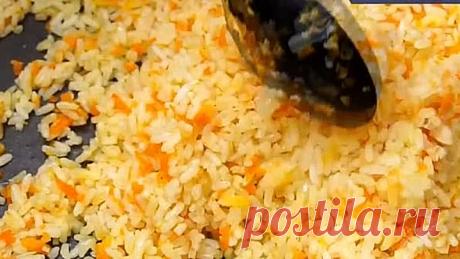 Вроде так просто, а Как вкусно получается! Такой Рис намного вкуснее отварн