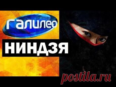 Найти и обезвредить. Кроты | Телеканал "История"