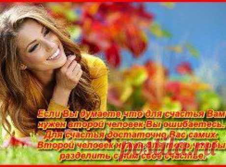 ⇜☺ŇǺÐÈӁÐǺ☺⇝ ТМ отмечена Валентиной Корнейко
